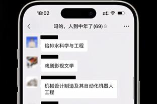 鹈鹕官方：锡安今日将因病缺席对阵骑士的比赛